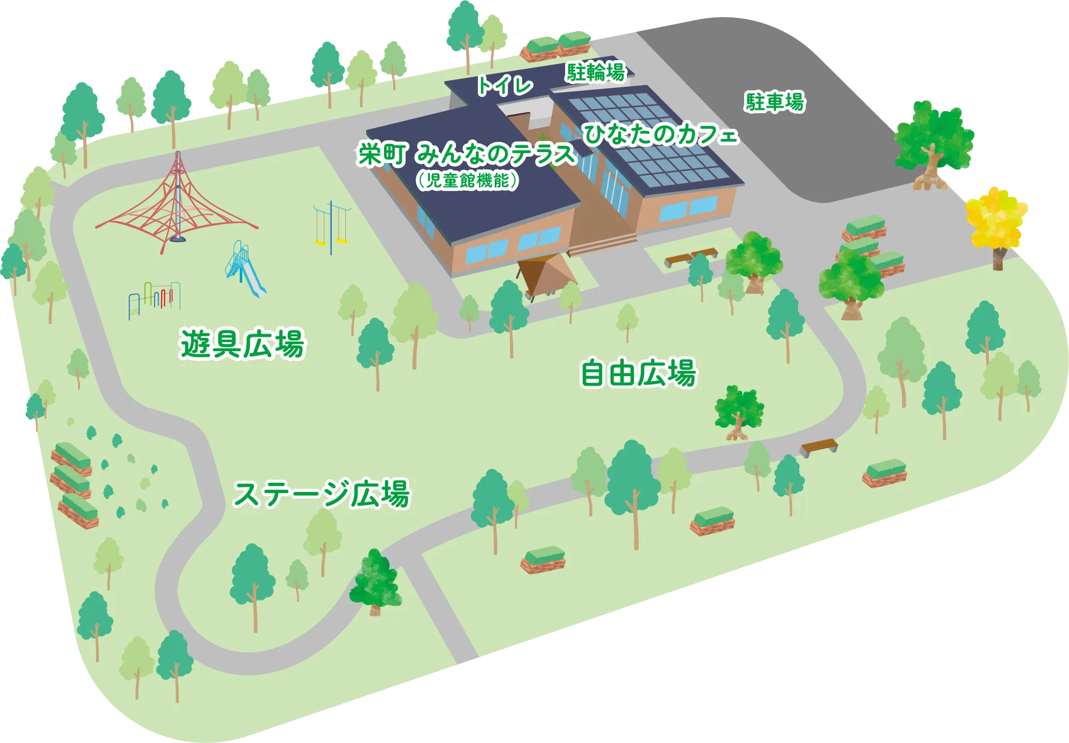 栄町街区公園