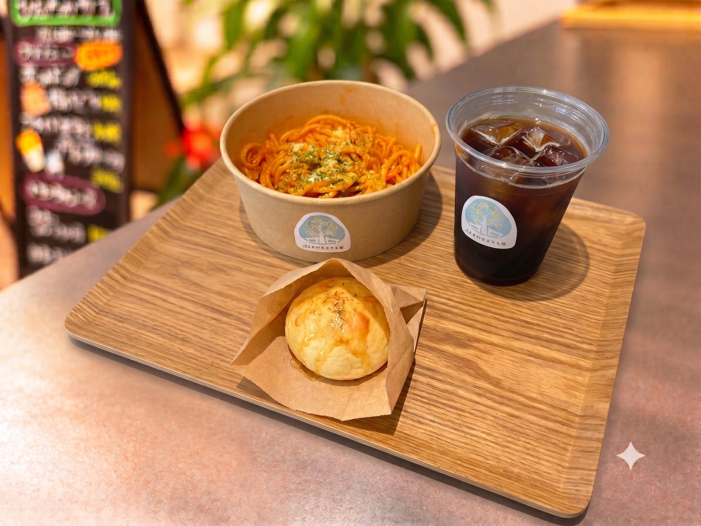 パスタセット(1000円)